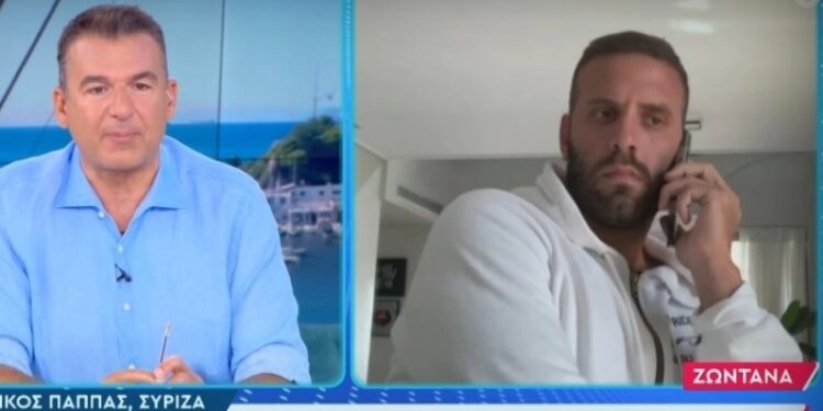 Alldaynews.gr Παππάς: «Από τον Alpha μου είπαν “αν δεν βγεις στην Στεφανίδου, τότε πουθενα” και είπα “πουθενά, δεν βγαίνω σ’ αυτήν”» (video)