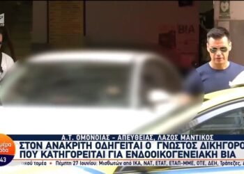 Στον ανακριτή ο γνωστός δικηγόρος: Με χτύπημα στο κεφάλι και κάταγμα στη μύτη η σύζυγός του – Όλες οι πληροφορίες