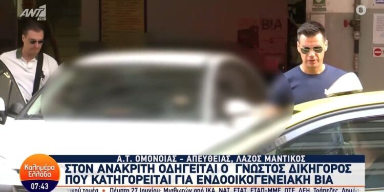 Στον ανακριτή ο γνωστός δικηγόρος: Με χτύπημα στο κεφάλι και κάταγμα στη μύτη η σύζυγός του – Όλες οι πληροφορίες