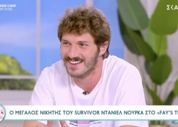 Alldaynews.gr Ντάνιελ Νούρκα: Αποκαλύπτει πώς θα αξιοποιήσει τα 100.000 εuρώ που κέρδισε από το Survivor