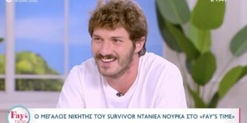 Alldaynews.gr Ντάνιελ Νούρκα: Αποκαλύπτει πώς θα αξιοποιήσει τα 100.000 εuρώ που κέρδισε από το Survivor