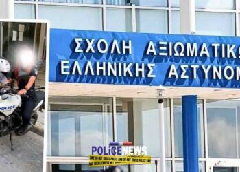 Όpγια μέσα στη σχολή Αξιωματικών της ΕΛ.ΑΣ με συμμετοχή αξιωματικών και δοκίμων