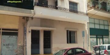 Alldaynews.gr «Έκανε μαύρο εμετό το πρωί», λέει η μητέρα του συντρόφου της νεκρής 38χρονης (video)