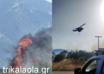 Έκτακτο: Φωτιά τώρα στα Τρίκαλα – Κινδυνεύουν σπίτια, ήχησε το 112
