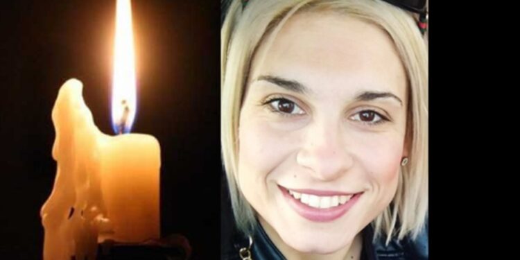 Alldaynews.gr Έσβησε το χαμόγελο της Εύης σε ηλικία 36 ετών – Άφησε πίσω σύζυγο και ένα ανήλικο παιδί