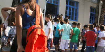 Τι ώρα θα ανοίγουν τα σχολεία τον Σεπτέμβριο 2024 – Τι αλλάζει