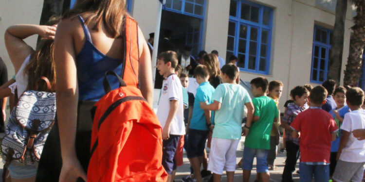 Τι ώρα θα ανοίγουν τα σχολεία τον Σεπτέμβριο 2024 – Τι αλλάζει