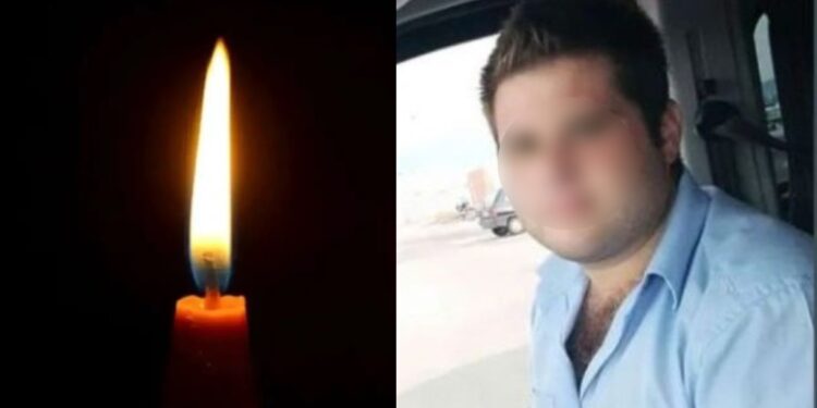 Alldaynews.gr Τροχαίο λεωφορείου με φορτηγό: Αυτός είναι ο 30χρονος οδηγός που έχασε τη ζωή του – Ήταν πατέρας ενός βρέφους 6 μηνών