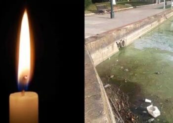 Τραγωδία: Νεκρό 14χρονο αγοράκι, του έφαγε αμοιβάδα τον εγκέφαλο – Είχε κολυμπήσει σε μολυσμένο νερό