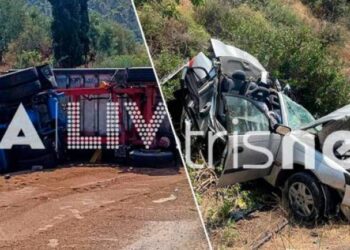 Alldaynews.gr Σοκαριστικές οι εικόνες από το τροχαίο με 4 νεκρούς – Ένα βρέφος κι ένα 12χρονο κορίτσι ανάμεσα στα θύματα (φωτο, video)