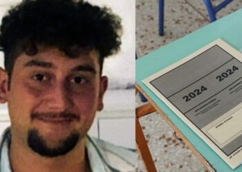 «Έγραψα 20 Φυσική, 20 Χημεία, 20 Βιολογία. Δικαίωση!»: Μαθητής από ακριτικό νησί αρίστευσε στις Πανελλήνιες