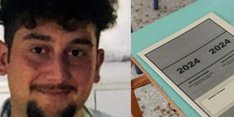 «Έγραψα 20 Φυσική, 20 Χημεία, 20 Βιολογία. Δικαίωση!»: Μαθητής από ακριτικό νησί αρίστευσε στις Πανελλήνιες