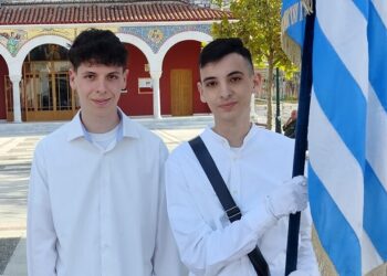 Δίδυμη επιτυχία για το Στέλιο και τον Γιάννη – Πέρασαν στη σχολή που ήθελαν κάνοντας το όνειρο τους πραγματικότητα