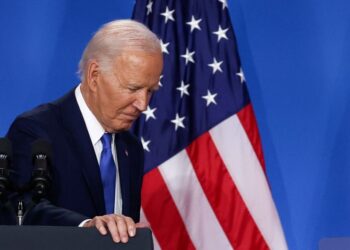 Alldaynews.gr Παραιτείται ο Mπάιντεν! Αποσύρει την υποψηφιότητά του για τις προεδρικές εκλογές των ΗΠΑ