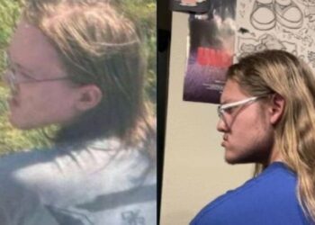 Απόπειρα δολοφονίας Τραμπ: Αυτός είναι ο 20χρονος δράστης της επίθεσης – «Τον είδα στην ταράτσα ενός κτηρίου», λέει αυτόπτης μάρτυρας (video)