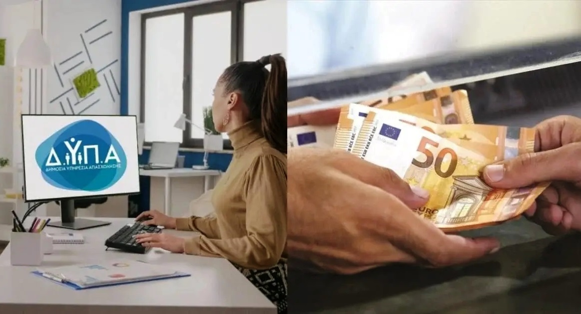Alldaynews.gr