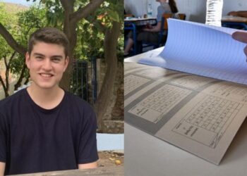 Αυτός είναι ο μαθητής που πέτυχε το απόλυτο «20» στις Πανελλήνιες – Ρεκόρ χωρίς ιστορικό προηγούμενο