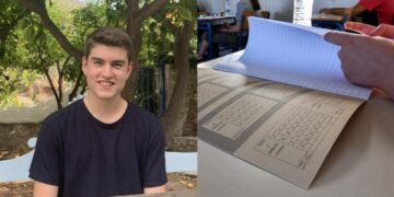 Alldaynews.gr Αυτός είναι ο μαθητής που πέτυχε το απόλυτο «20» στις Πανελλήνιες – Ρεκόρ χωρίς ιστορικό προηγούμενο