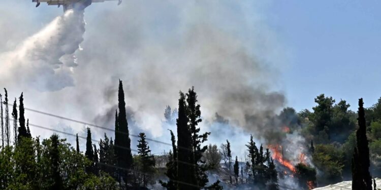 Νέα φωτιά και μήνυμα 112 στους κατοίκους της περιοχής να βρίσκονται σε ετοιμότητα