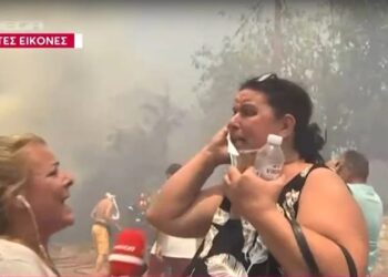 Alldaynews.gr Φωτιά στην Πάτρα: Ξέσπασε σε κλάματα μπροστά στην κάμερα μετά το τηλεφώνημα που δέχθηκε – «Που είσαι; Θα με αποτελειώσεις…» (video)