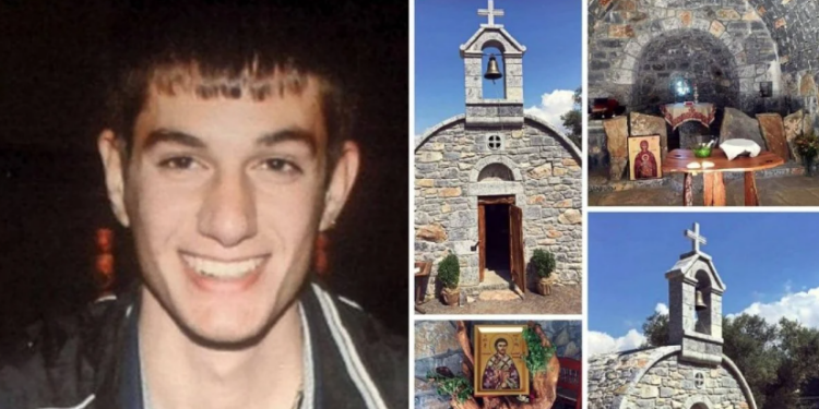 Alldaynews.gr Βαγγέλης Γιακουμάκης: Το εκκλησάκι που έχτισαν για να διατηρηθεί ζωντανή η μνήμη του για πάντα