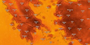 Alldaynews.gr Έκτακτο δελτίο της ΕΜΥ για τον καύσωνα: «Μαύρισε» ο χάρτης με τις θερμοκρασίες – Που θα έχει 44άρια