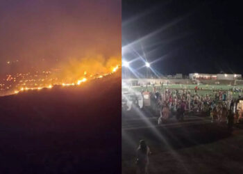 Alldaynews.gr Πύρινη λαίλαπα: Εκκενώνονται ξενοδοχεία και σπίτια στην Καρδάμαινα – Δύσκολο βράδυ και στην Χίο, συνελήφθη 63χρονος για εμπρησμό