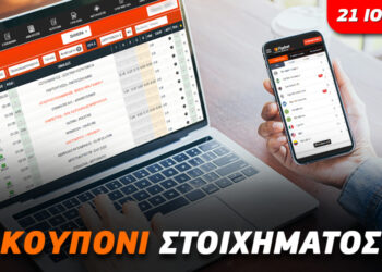 Ισχυρή Σίλκεμποργκ, παιχνίδι με τα γκολ στη Βραζιλία