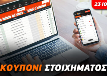 Η επιστροφή του ΑΠΟΕΛ και το δυνατό bet στο Βουκουρέστι