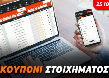 Πρεμιέρα για Παναθηναϊκό, οι προβολείς στην Ευρώπη