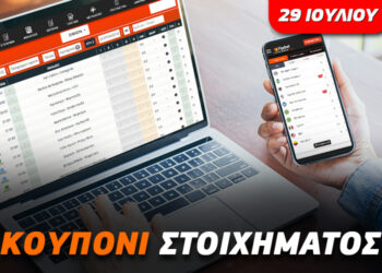 Δυνατές έδρες και καλοπληρωμένα combo