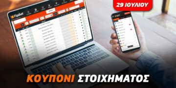 Alldaynews.gr Δυνατές έδρες και καλοπληρωμένα combo