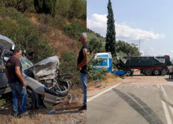 Alldaynews.gr Διπλή οικογενειακή τραγωδία στο τροχαίο που συντάραξε το Πανελλήνιο: Νεκροί δύο μπαμπάδες και τα δύο παιδιά τους – Σοβαρά τραυματισμένα τα άλλα 2