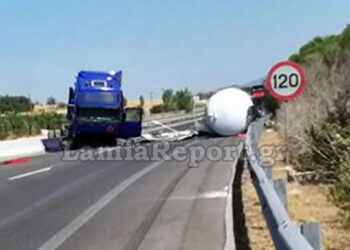 Alldaynews.gr Τούμπαρε βυτιοφόρο στην Εθνική Οδό Αθηνών – Λαμίας: Κλειστά και τα δύο ρεύματα στην Εθνική οδό