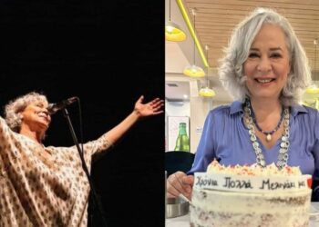 Μελίνα Κανά: «Έκανα εγχείρηση καρδιάς, πέρασα καρκίνο, αλλά δεν μου επέτρεψα να πεθάνω»