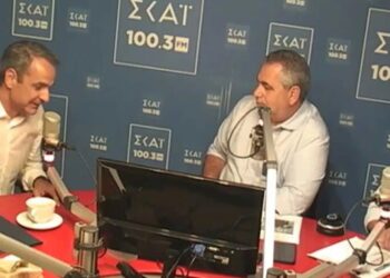 Κυριάκος Μητσοτάκης: «Πούλησα ακίνητα για να συντηρήσω τα παιδιά μου» – Ετοιμάζουν έρανο για την ενίσχυση του Πρωθυπουργού