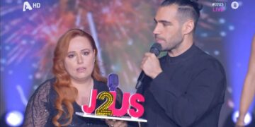 Alldaynews.gr Γιάννης Σεβδικαλής και Σοφία Κουρτίδου οι μεγάλοι νικητές του J2US