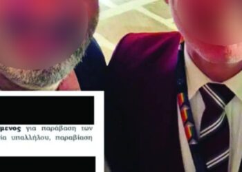 «Βόμβα» – Auτά είναι τα δύο μέλη του ΠΑΣΟΚ στη σπείρα που εκβίαζε μαγαζάτορες – Αναστέλλεται η κομματική ιδιότητά τους