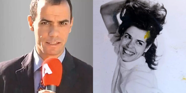 Alldaynews.gr Πέθανε η δημοσιογράφος Αθανασία Συγγελάκη – Το τρυφερό «αντίο» του γιου της, Θεόδωρου Ανδρεάδη-Συγγελάκη