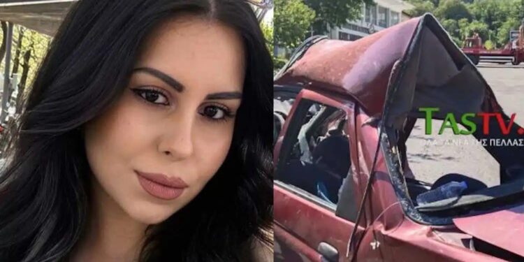Alldaynews.gr Τραγωδία στην άσφαλτο: Αυτή είναι η 27χρονη που σκοτώθηκε σε σύγκρουση με φορτηγό – Σμπαράλια το αυτοκίνητό της