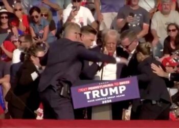 Επιβεβαίωση FBI: Ήταν απόπειρα δολοφονίας του Ντόναλντ Τραμπ – Νεκρός ο δράστης & ένας πολίτης (video)