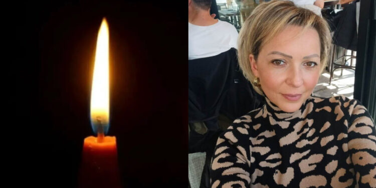 Alldaynews.gr Νεκρή ξαφνικά η 43χρονη Δήμητρα Τζήκα, μητέρα δύο παιδιών