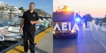 Τραγωδία: Νεκρός σε τροχαίο ένας 44χρονος – Πριν ένα μήνα είχε γίνει πατέρας για δεύτερη φορά