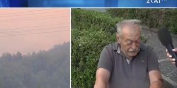 Alldaynews.gr Συγκλονίζει κάτοικος της Πεντέλης που τράκαρε για να γλιτώσει από τη φωτιά: «Λυπάμαι που είμαι Έλληνας, έχω αφήσει τη συσκευή οξυγόνου» (video)