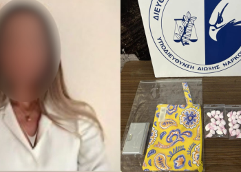 Γνωστή Αθηναία δικηγόρος πιάστηκε φορτωμένη με κοκαΐνη