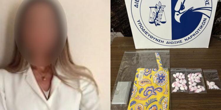 Alldaynews.gr Γνωστή Αθηναία δικηγόρος πιάστηκε φορτωμένη με κοκαΐνη