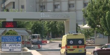 Alldaynews.gr Συναγερμός για τον στρεπτόκοκκο: Δεύτερος θάνατος μετά τον 48χρονο και 3ο κρούσμα σε ΜΕΘ – Κλιμάκιο του ΕΟΔΥ επί τόπου