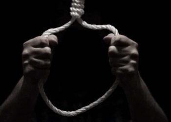 Πατέρας τριών παιδιών έβαλε τέλος στη ζωή του