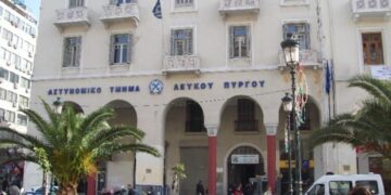 Alldaynews.gr Θεσσαλονίκη – απάτες μέσω Ίντερνετ