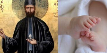 Alldaynews.gr Μέγα θαύμα από τον Άγιο Εφραίμ: «Το παιδί μου παραλίγο να πεθάνει από εγκεφαλικό οίδημα, αλλά του έσωσε τη ζωή»